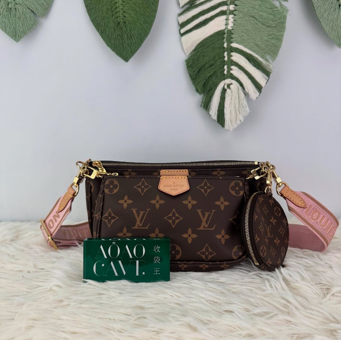 LV Multi Pochette 5 in 1 老花麻將包 晶片款 單肩斜肩包