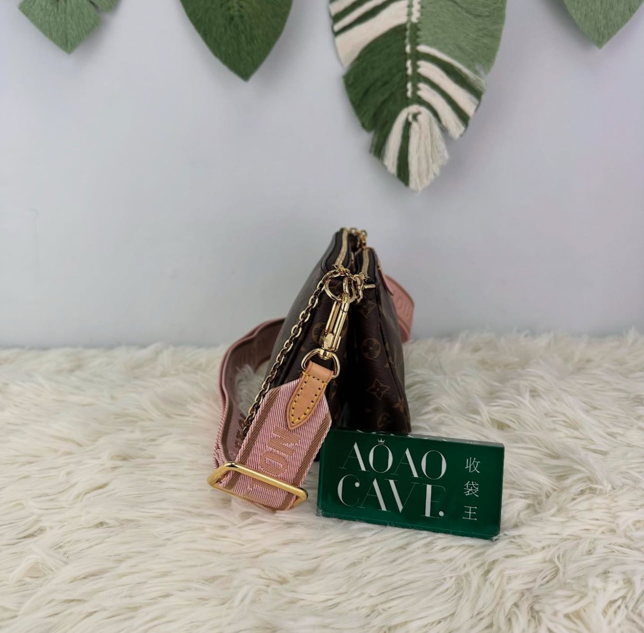 LV Multi Pochette 5 in 1 老花麻將包 晶片款 單肩斜肩包