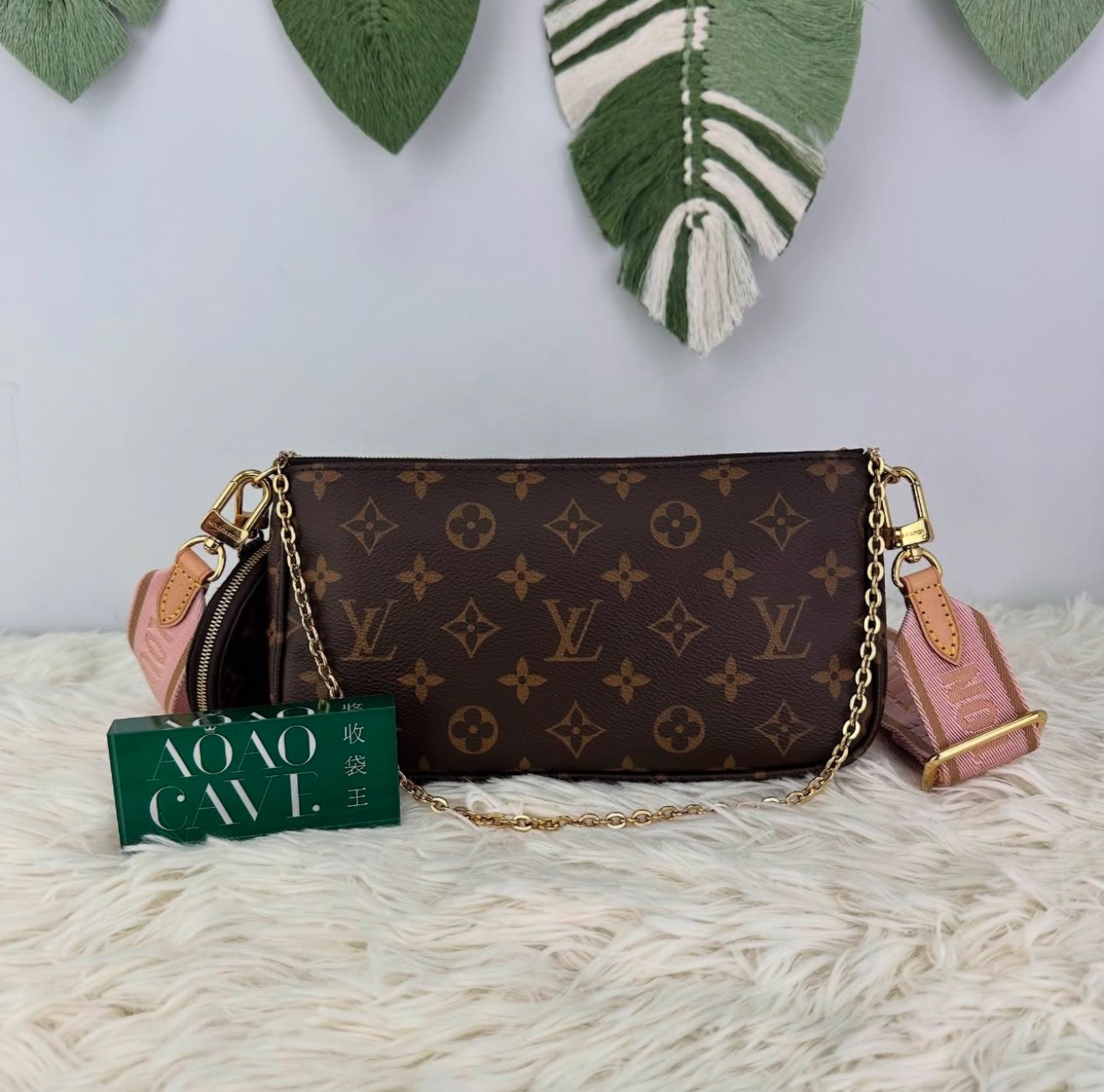 LV Multi Pochette 5 in 1 老花麻將包 晶片款 單肩斜肩包