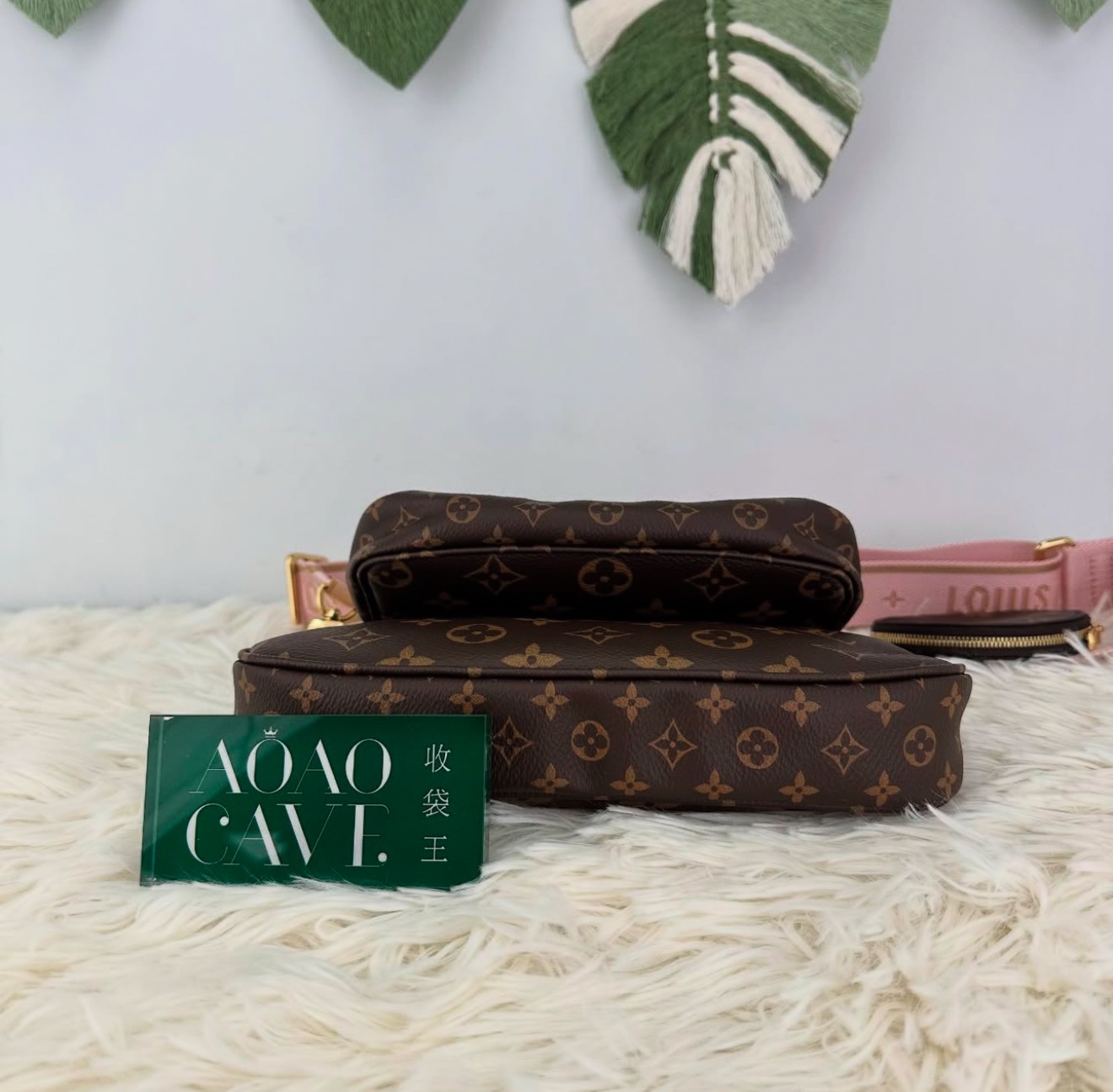 LV Multi Pochette 5 in 1 老花麻將包 晶片款 單肩斜肩包